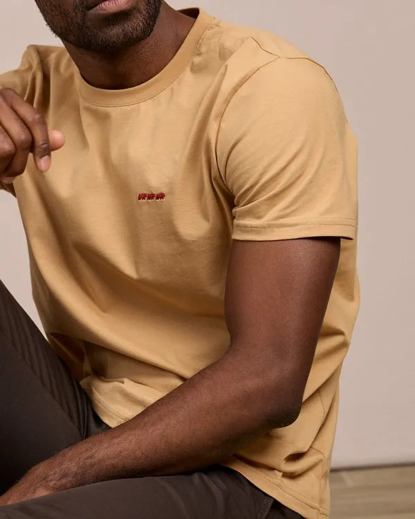 T-shirt Cédric beige 